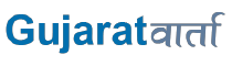 Gujarat Varta publication logo